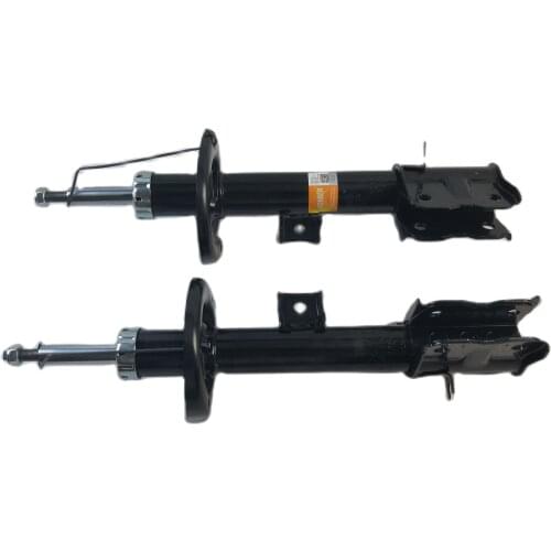 High Quality Front Shock Absorber for BAIC X25