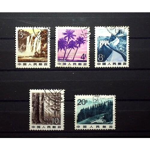 5 pcs Motherland scenery China Post Stamps Postage Collection R22