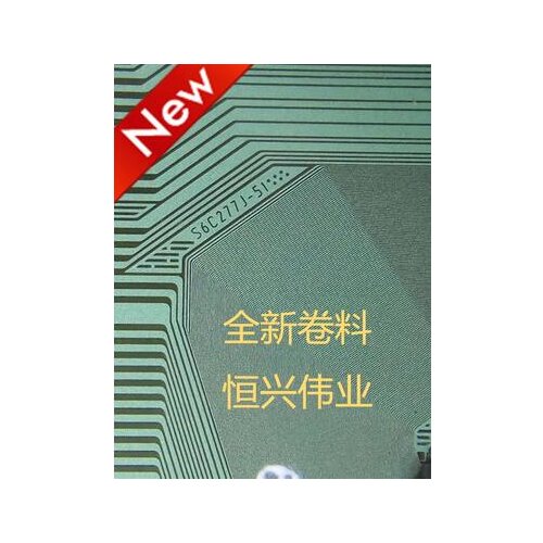 S6C277J-51 ILI5381M2AB2 NT61305H-C52A3A S6CT921-53 NT39538H-C12B9C NT39565H-C5253A 8656-M 8656-MCY61 NT39567H-C5251A NT39538H-C1