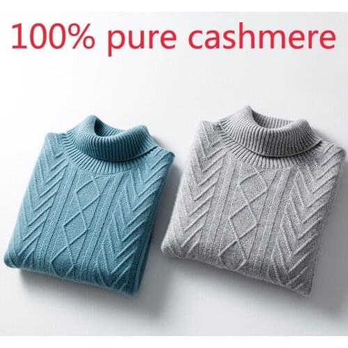 Mei So Easy Men's Pullovers