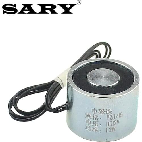 20/15 small lifting electromagnet solenoid 12V24V coil suction 25N electromagnetic lock 2.5KG magnetic lock