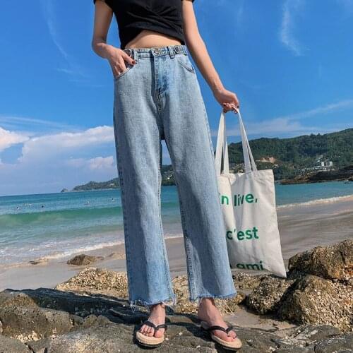 Cheap wholesale 2019 new Spring Summer Autumn Hot selling womens fashion casual Denim Nethong Daddy Pants FP315