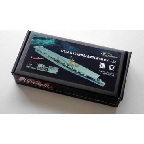 Flyhawk 350123 1/350 USS Independence CVL-22 for Dragon top quality