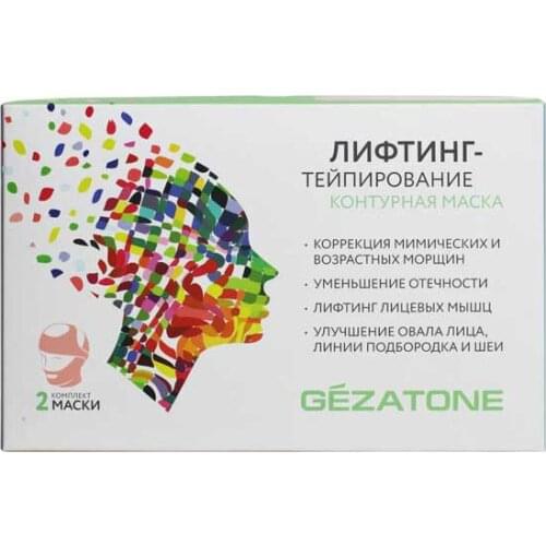 Gezatone Health Products