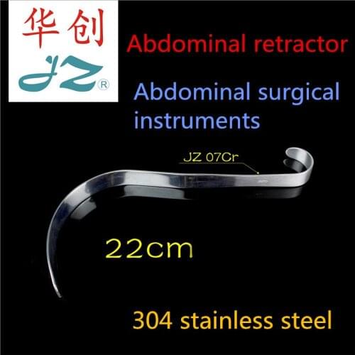 JZ Medical Abdomen surgical instrument deep hook abdominal cavity S hook large hook S Claw hook retractor Intestines distractor