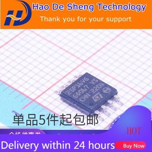 10PCS/LOT M25P16-VMW6TG 25P16VG SOP-8 NOR Memory IC New Original In Stock