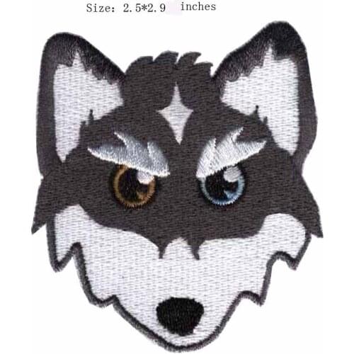 Animal head 2.5"wide embroidery for strong/ the different eyes/look at you