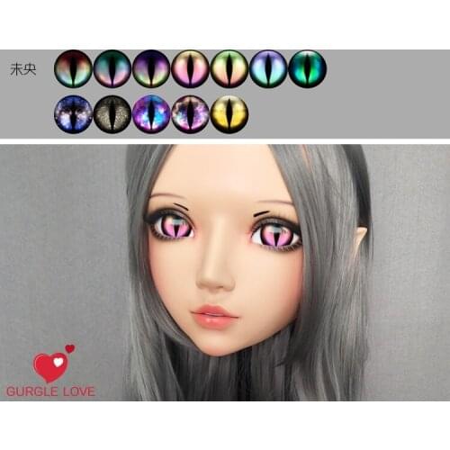 Gurglelove Kigurumi BJD Mask 23 Cosplay Eyes