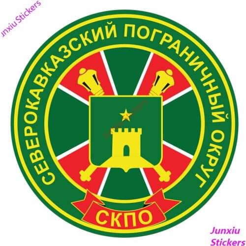 Okruga Car Sticker Waterproof Decoration Bumper Trunk Laptop Rear Windshield Products Personalized Decor Accessories PVC12x12cm