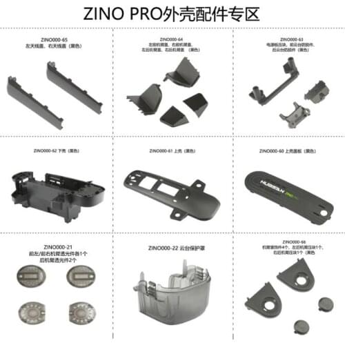 Hubsan ZINO PRO RC Drone Spare Parts body shell Arm ESC Arm parts etc