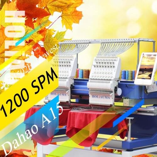 10 Years Service!!!Double Head Similar To Brother Pr 600 Computerized Domestic Embroidery Machine Price Factory