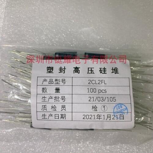 FREE SHIPPING 10pcs High voltage diode 2CL2FL high voltage rectifier silicon stack 100mA15kV 100nS