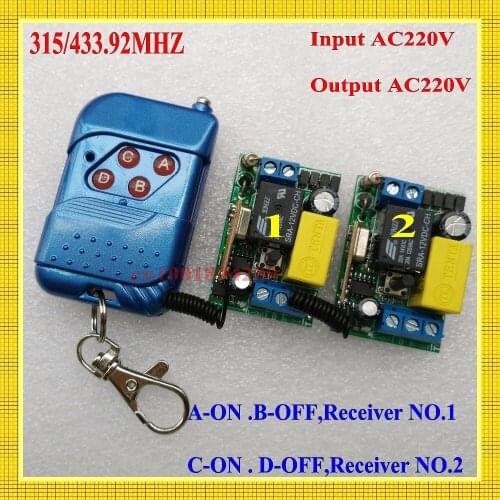 A-ON B-OFF C-ON D-OFF Light Lamp LED Bulb Power Remote Control Switch Input AC220V Output AC220V 10A Relay Receiver Transmitter