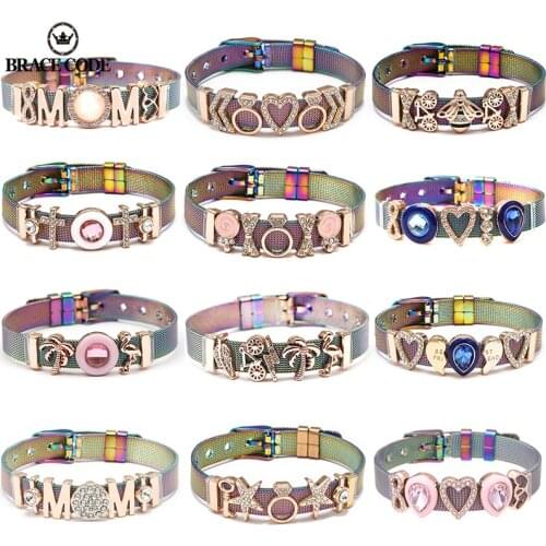 New Colorful Stainless Steel Mesh Bracelet Female Mens Couple Mothers Day and Other Charm Watch Belt Bracelet Jewelry Gift