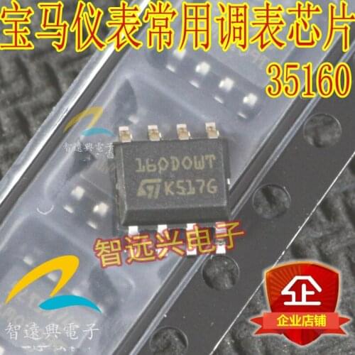 New original 5pcs/lot M35160-WMN3TPGTR M35160 160DOWQ 160D0WQ 160DOWT 160D0WTcar dashboard chip car IC