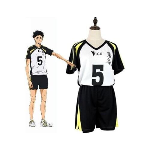 Haikyuu Kotaru Bokuto Sportswear Akaashi Keiji College Jersey Short-sleeved Suit Haikyuu School Uniform