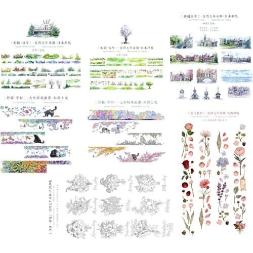 1 Loop Brothers Bridge Xiaoyu Jingmu Lianmao Chunkan Cuijing Cultural Creation Washi Tape