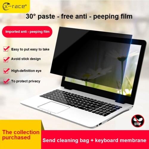 Suitable for 12-24 inch Laptop Notebook computer Anti-glare Screen protector Protective film,Privacy The peep film