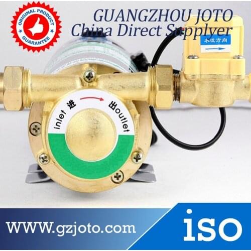 150w Household Automatic 220v 50hz Booster Pump China Manufacturer