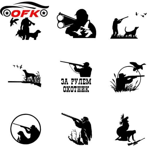 Car Stickers New Design Hunter Hunting Adventure Decal for Auto Body Cars Head Engine Cover Windows Decoration Wrap PVC