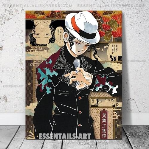 Muzan Kibutsuji Kimetsu no Yaiba Canvas Decoration Prints Poster Living Room Pictures Home Decor Bedroom Study Wall Art Painting