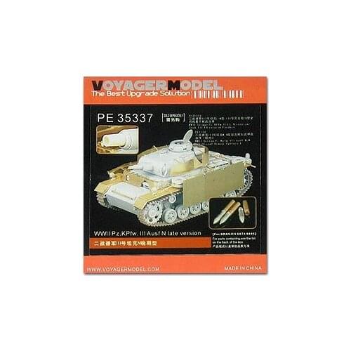 KNL HOBBY Voyager Model PE35337 No. 3 chariot N-type post-upgrade with metal etching pieces (dragon)