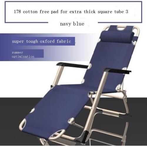 Meble Ogrodowe Patio Cama Recliner Camping Bed Transat Beach Chair Outdoor Garden Furniture Lit Salon De Jardin Chaise Lounge