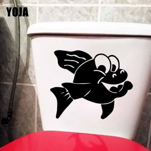 YOJA 23.6X19.7CM Cartoon Fish Quote Art Wall Sticker Kids Room Decoration Toilet Decal T5-0398