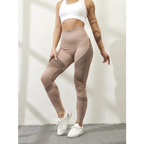 SVOKOR Women Leggings High Waist Peach Hips Gym Leggings Quick-drying Sports Stretch Fitness Pants