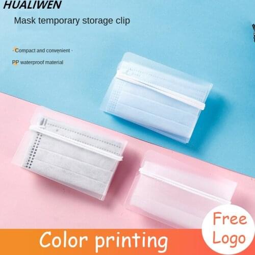 10pcs Mask Storage Clip Foldable Storage Manager Portable Mask Holder Mask Folder MASK Storage organizer home Clip Holder