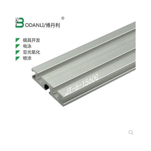 1560 aluminum extrusion profile wall thickness 2.2mm groove width 6mm length 500mm industrial aluminum profile workbench 1pcs