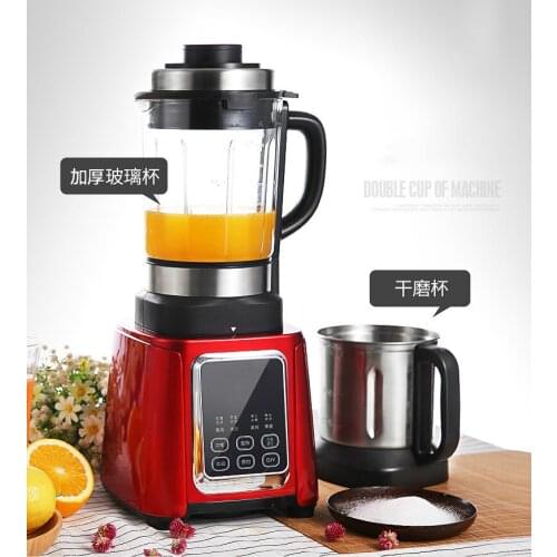 Blenders broken wall cooking machine household heating automatic multi-function stainless steel electric soybean milk mixer.NEW