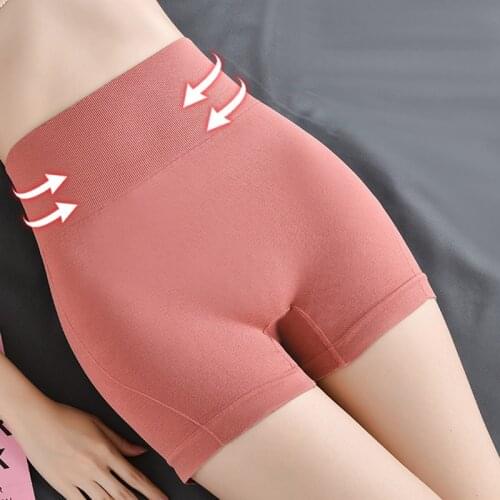 ECMLN Athletic Shorts