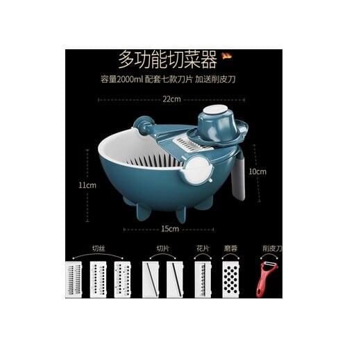 Multifunctional vegetable slicer household potato slicer potato chip slicer radish grater Kitchen Tools Vegetable CutterJ06