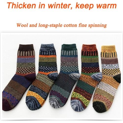 2021 5 Pairs / Lot New Business Socks Thicken Warm Cotton Mens Medium Tube Men Socks Retro National Style High Quality Fashion
