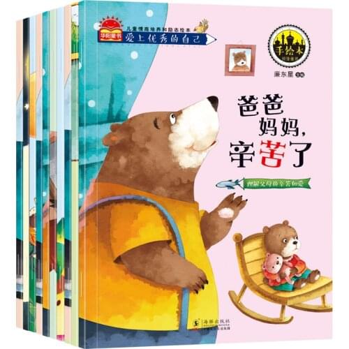 10pcs/set Chinese Childrens Big Characters Pinyin And Reading Story Book Puzzle Color Map Early Education Story Picture Book