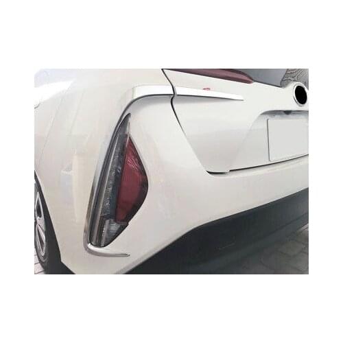 Chrome Rear Fog Light Eyelid Cover 4pcs for Toyota Prius Prime / PHV 2017 - 2018