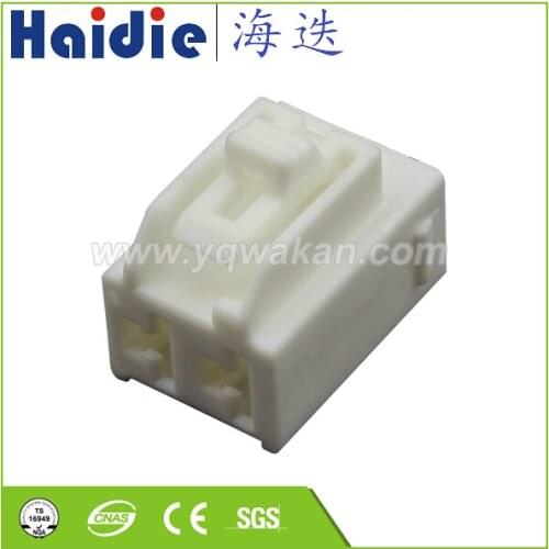 Free shipping 5sets 2pin Auto Electri waterproof wireharness plug connector 7283-3020