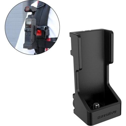 For Osmo Pocket 2 ABS Folding Adapter With 1/4" Screw Foldable Double Ear Adapter Binaural Connector Sports Camera Accessories