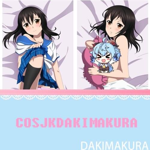 STRIKE THE BLOOD Himeragi Yukina Anime Girls Dakimakura Body Hugging Pillow Cover Cushion Otaku Pillow Case Kawaii Cosplay Gifts