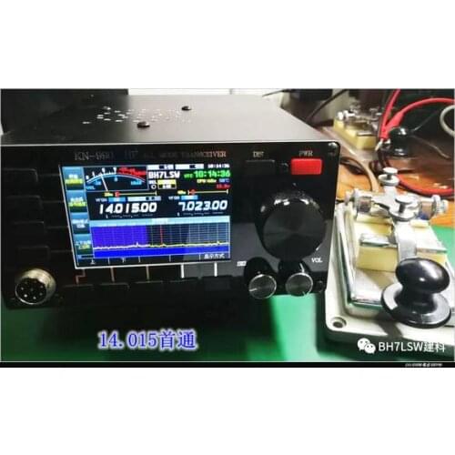 KN990 KN-990 15W 0.1~30MHz All mode SSB/CW/AM/FM/DIGITAL IF-DSP Amateur HF Ham Radio Transceiver