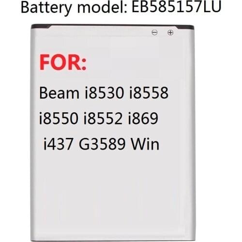 Replacement Battery EB585157LU For Samsung GALAXY Beam i8530 i8558 i8550 i8552 i869 i437 G3589 Win 2000mAh