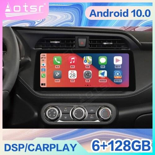 12.3'' 128G Android 10 For Nissan Kicks 2017 2019 - 2021 Car Auto Radio Multimedia Video Player Navigation Stereo GPS Head Unit