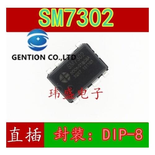 20PCS SM7302 DIP-8 power management chip SM7302 chips in stock 100% new and original