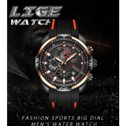 LIGE 9923 G Men Casual Military Sport Waterproof Watch Fashion Multifunctional Quartz Business Silica Gel Wristwatches Male