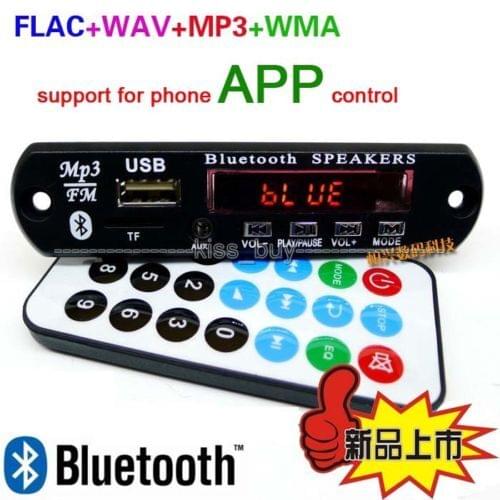 Digital LED Bluetooth 4.0 APE FLAC WAV WMA MP3 Audio Decoder phone APP Control Remote FM Radio for 12v car Power amplifier
