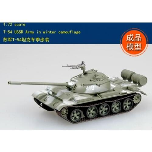 Military Cars DANG.LEE China