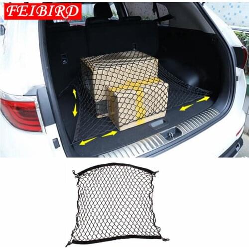 For KIA Sportage 2016 2017 2018 2019 Car Styling Trunk Rear Luggage Storage Container Cargo Mesh Net Molding Cover Kit