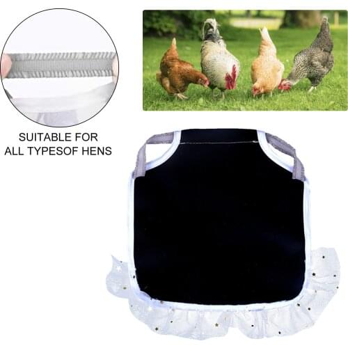 Hen Chicken Saddle Apron Back Wings Protector With Lace Edge Pet Clothes Hen Apron Poultry Hen Saddle Apron Feather Protection
