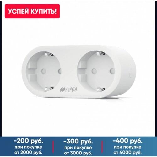 Умные розетки HIPER China At AliExpress
